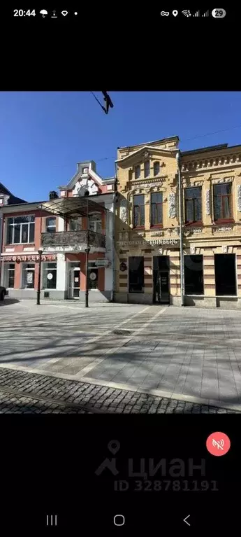1-к кв. Северная Осетия, Владикавказ просп. Мира, 17 (30.0 м) - Фото 1