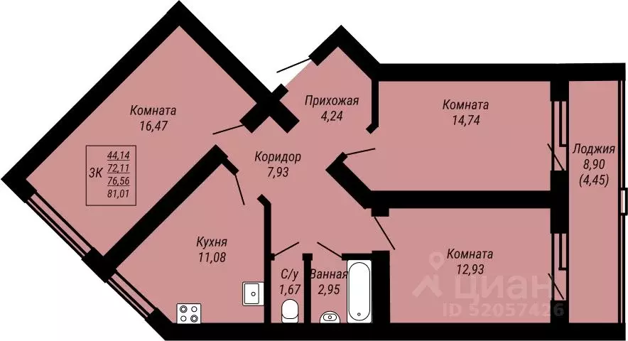 3-к кв. Ивановская область, Иваново Юбилейный жилой комплекс (81.01 м) - Фото 0