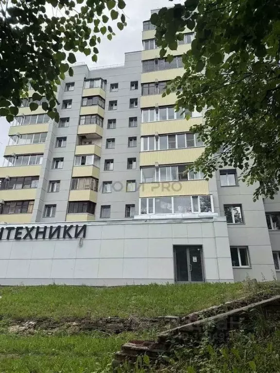 Помещение свободного назначения в Кировская область, Киров ул. ... - Фото 2