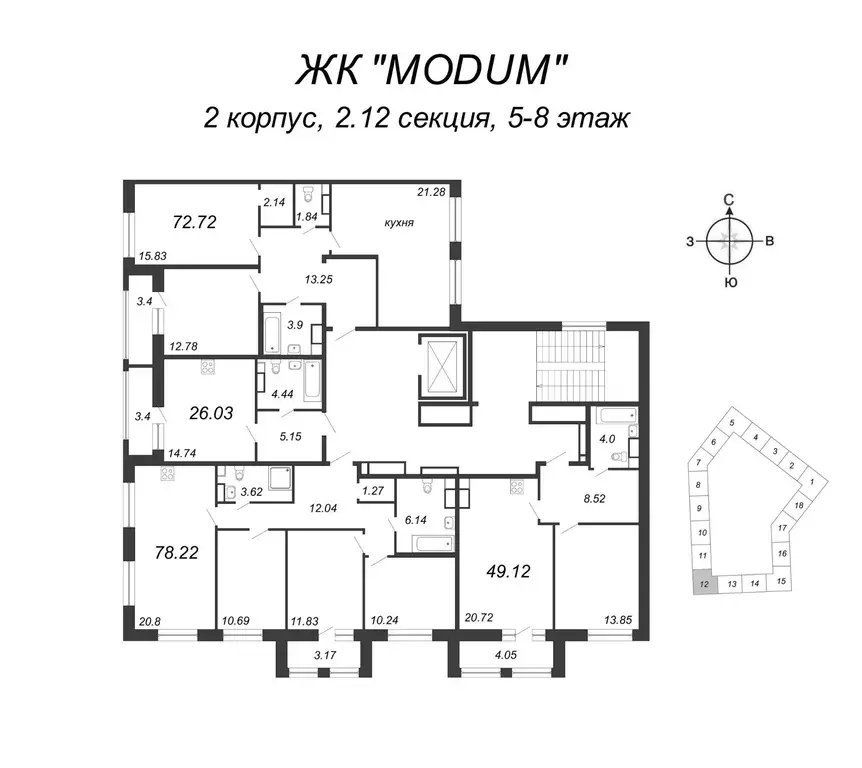 1-к кв. Санкт-Петербург просп. Авиаконструкторов, 54с1 (49.12 м) - Фото 1