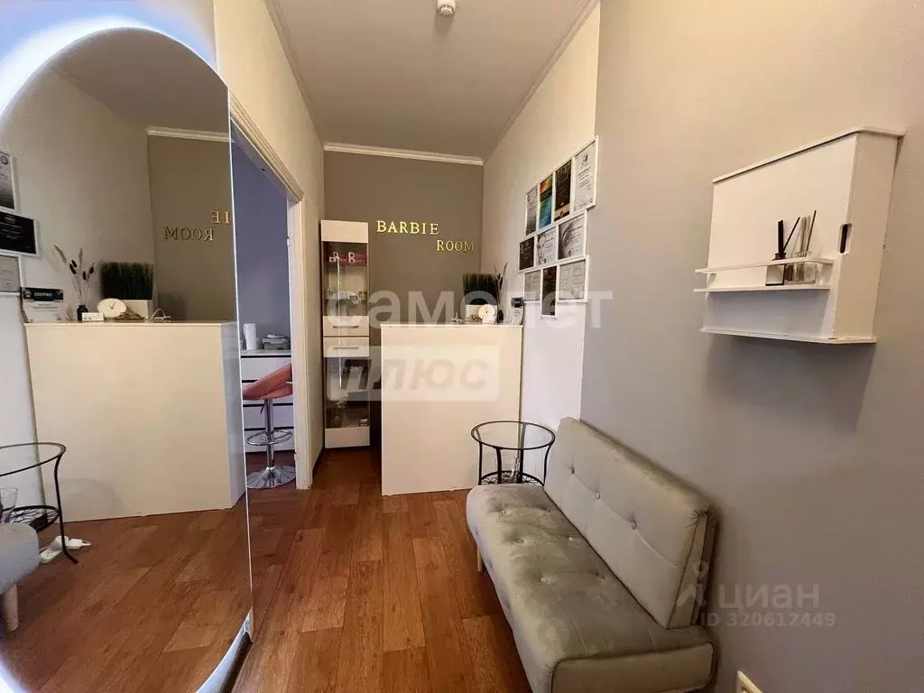 1-к кв. Ханты-Мансийский АО, Нижневартовск ул. Героев Самотлора, 30 ... - Фото 0