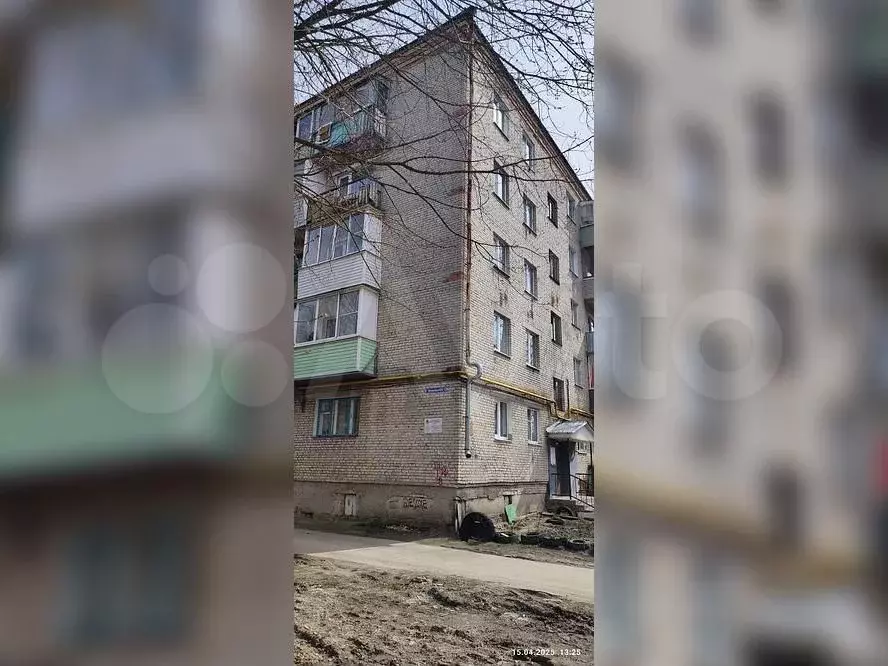 Аукцион: 2-к. квартира, 45,5 м, 1/5 эт. - Фото 1