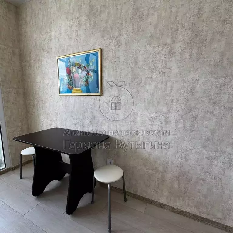 1-к кв. Волгоградская область, Волгоград ул. Грибанова, 1 (38.0 м) - Фото 1