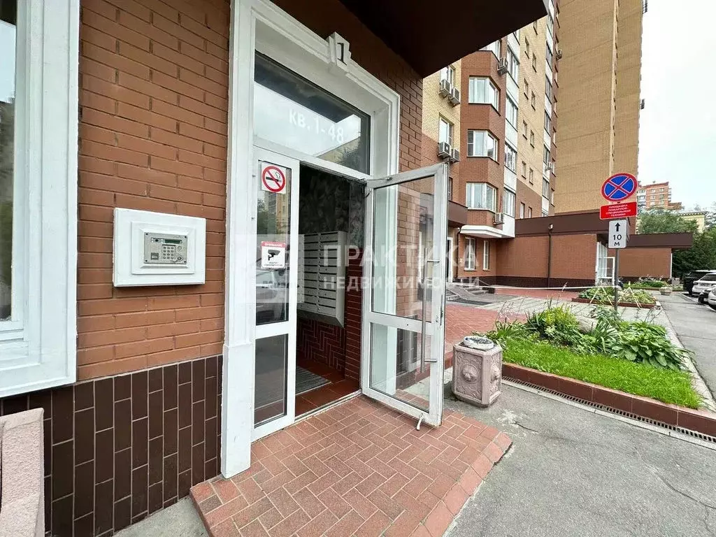Продается 3-комнатная квартира - Фото 2