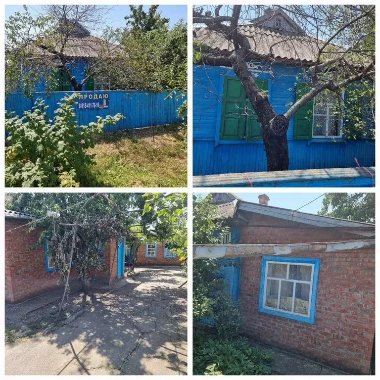Дом в Краснодарский край, Выселки ст-ца ул. Пролетарская, 10 (69 м) - Фото 0