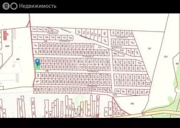 Участок в село Арманиха, Полевая улица, 153 (12.7 м) - Фото 0