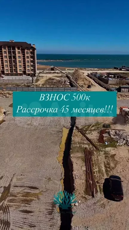1-к. квартира, 48,3 м, 5/13 эт. - Фото 0