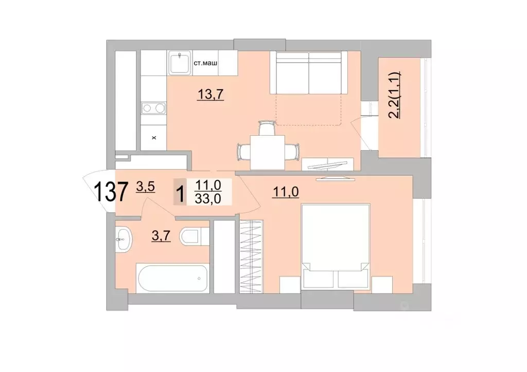 1-к кв. Свердловская область, Екатеринбург ул. Черкасская, 5к3 (33.0 ... - Фото 1