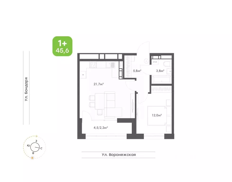 1-к кв. Хабаровский край, Хабаровск Воронежский Бульвар жилой комплекс ... - Фото 1