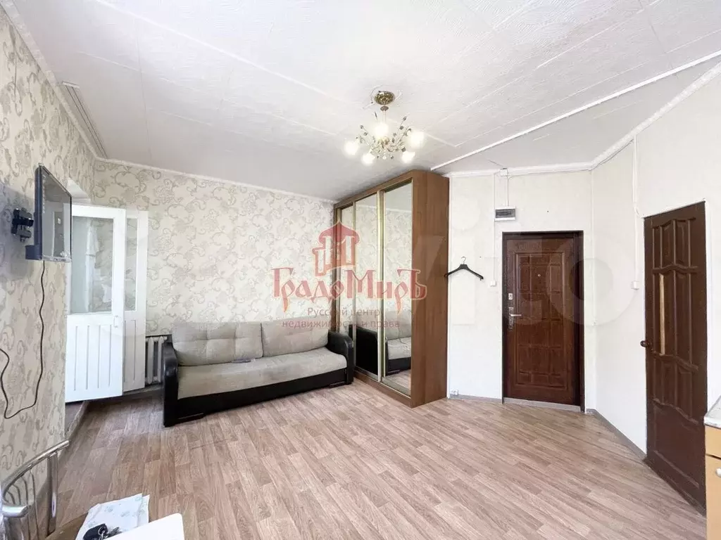 Квартира-студия, 30м, 2/3эт. - Фото 1