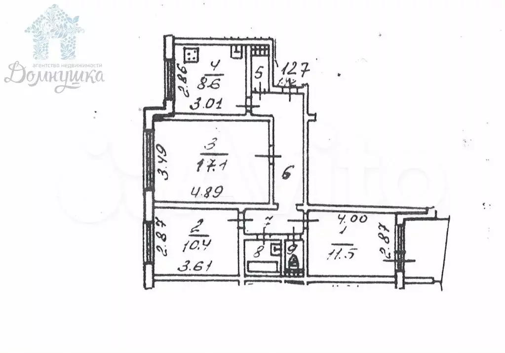 3-к. квартира, 62 м, 4/9 эт. - Фото 0