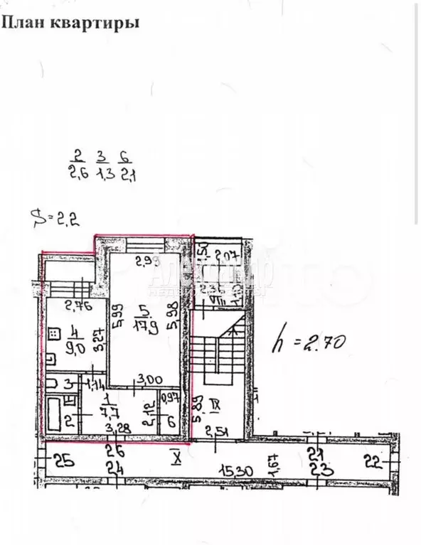 1-к. квартира, 40 м, 1/4 эт. - Фото 0