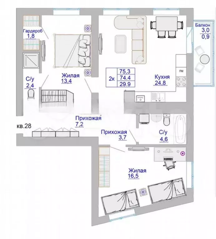 2-к. квартира, 75,4 м, 6/8 эт. - Фото 1
