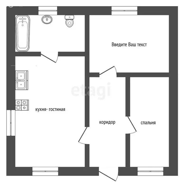 Дом в Нальчик, улица Кешокова (250 м) - Фото 1