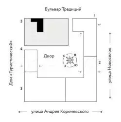 Офис, 160.2 м - Фото 0