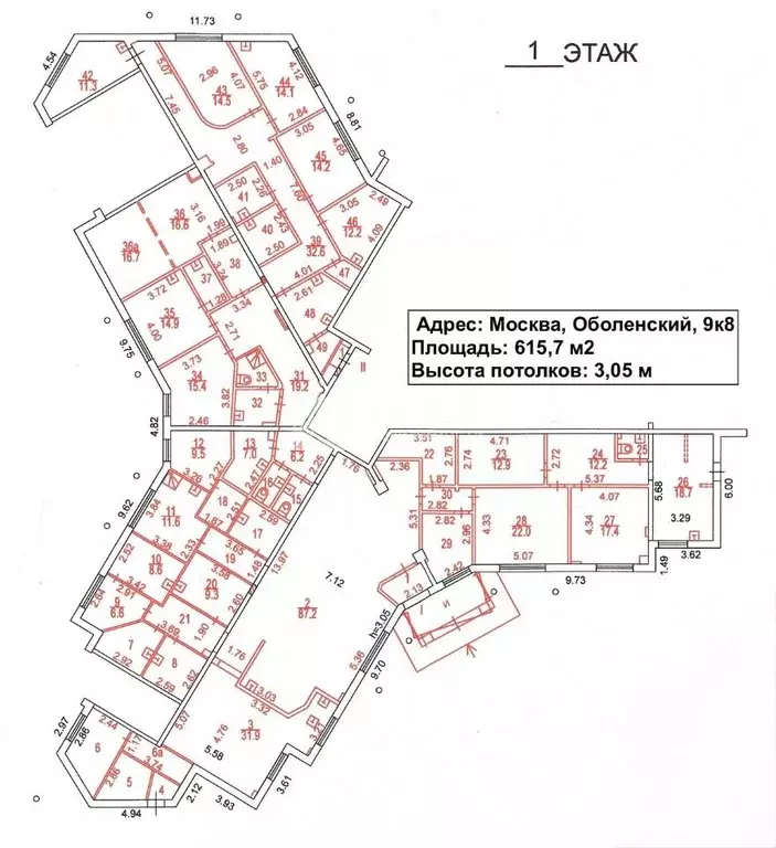 Помещение свободного назначения в Москва Оболенский пер., 9К8 (616 м) - Фото 1