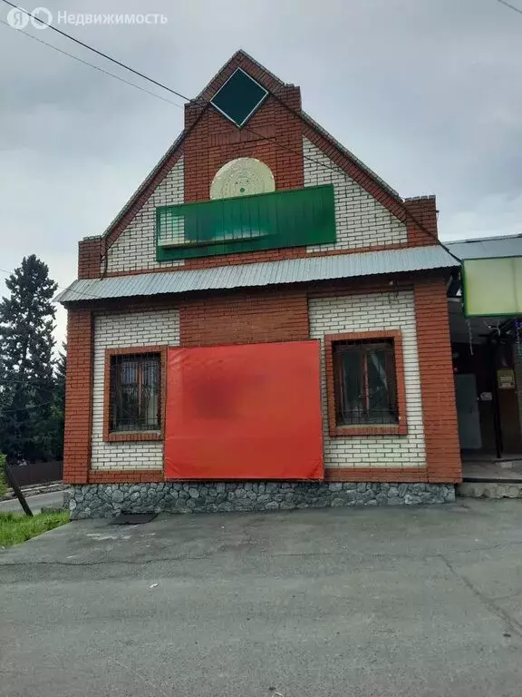 Помещение свободного назначения (230 м) - Фото 1