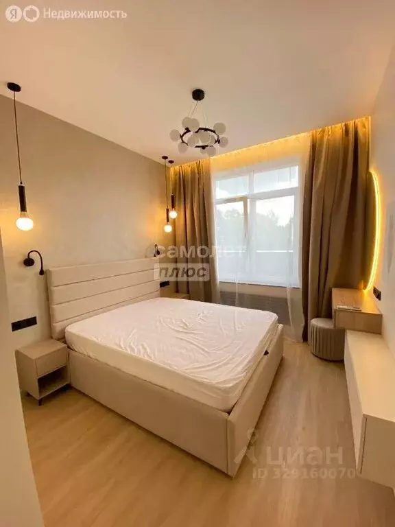 2-комнатная квартира: Москва, Никитинская улица, 10 (40 м) - Фото 1