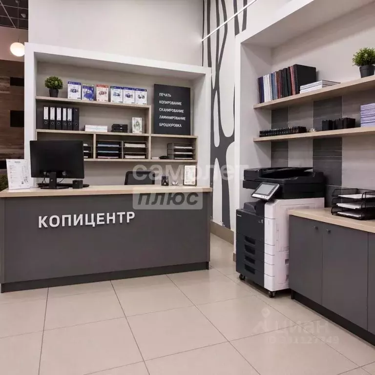 Помещение свободного назначения в Кировская область, Киров ул. ... - Фото 1