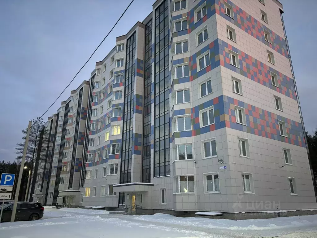 1-к кв. Ленинградская область, Кингисепп пер. Юности, 4 (37.25 м) - Фото 1