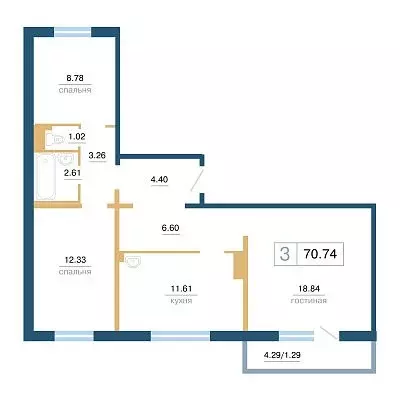 Продаётся 3-к квартира, 70.7 м - Фото 1
