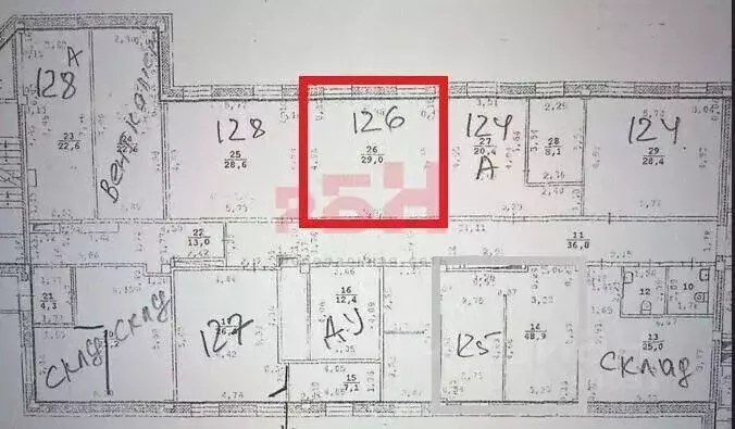 Офис в Свердловская область, Екатеринбург ул. Челюскинцев, 2 (29 м) - Фото 2