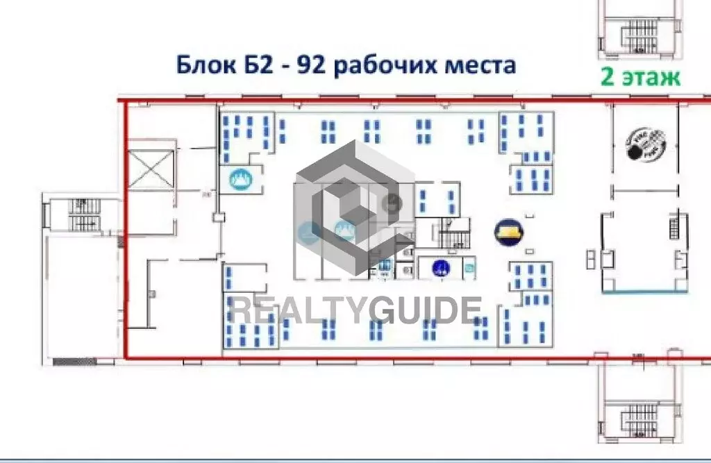 Офис (230 м) - Фото 2