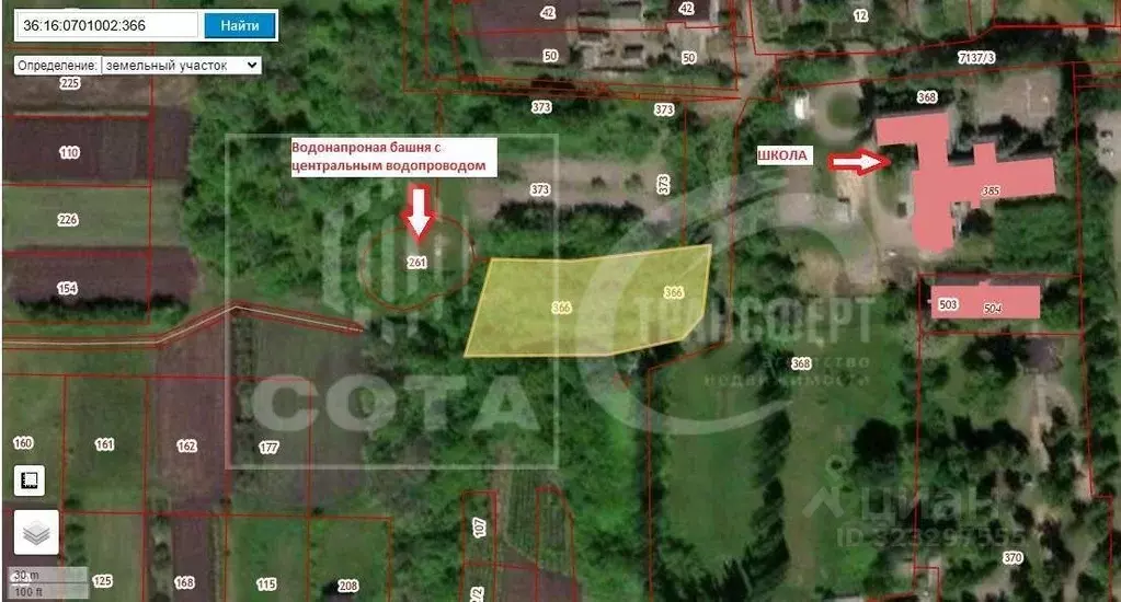 Участок в Воронежская область, Новоусманский район, Бабяковское с/пос, ... - Фото 1