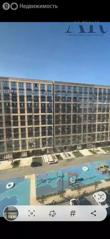 2-комнатная квартира: Краснодар, микрорайон 9-й километр, Ярославская ... - Фото 1