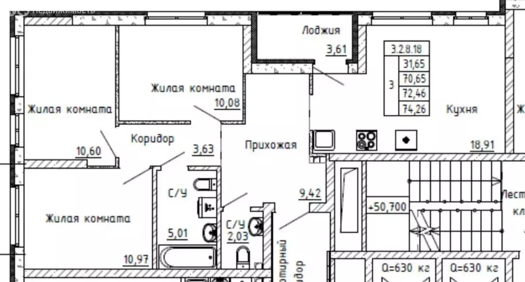 3-комнатная квартира: Екатеринбург, улица Свердлова, 12 (72.46 м) - Фото 0