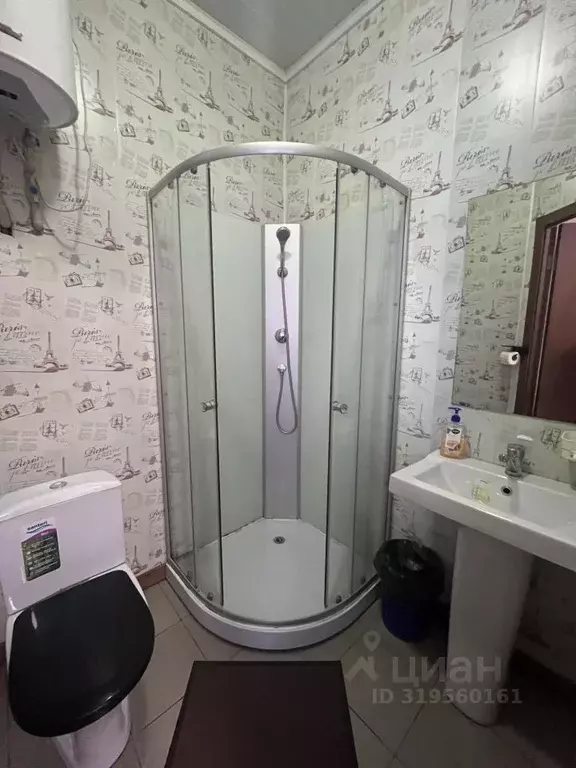Комната Кировская область, Белая Холуница Юбилейная ул., 32 (17.0 м) - Фото 1