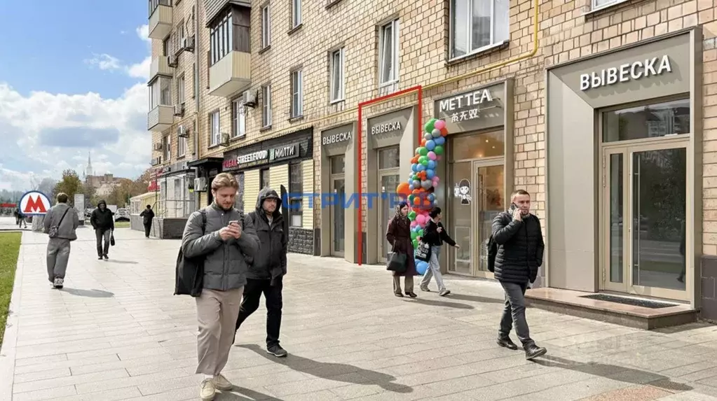 Торговая площадь в Москва Звенигородское ш., 3АС1 (15 м) - Фото 2