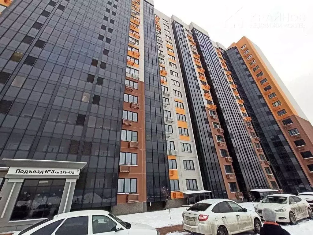 1-к кв. Воронежская область, Воронеж ул. Полковника Богомолова, 1 ... - Фото 1