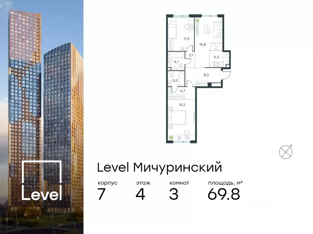 3-к кв. Москва Левел Мичуринский жилой комплекс, к7 (69.8 м) - Фото 0