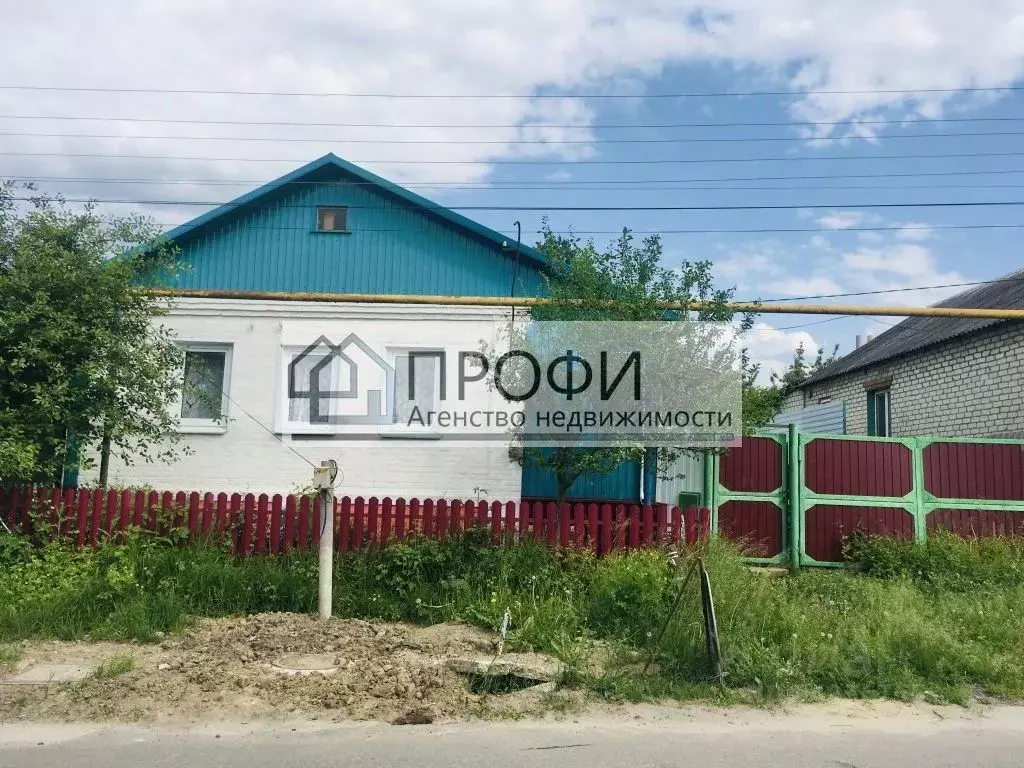 Дом в Белгородская область, Новый Оскол ул. Льва Толстого (48.0 м) - Фото 1