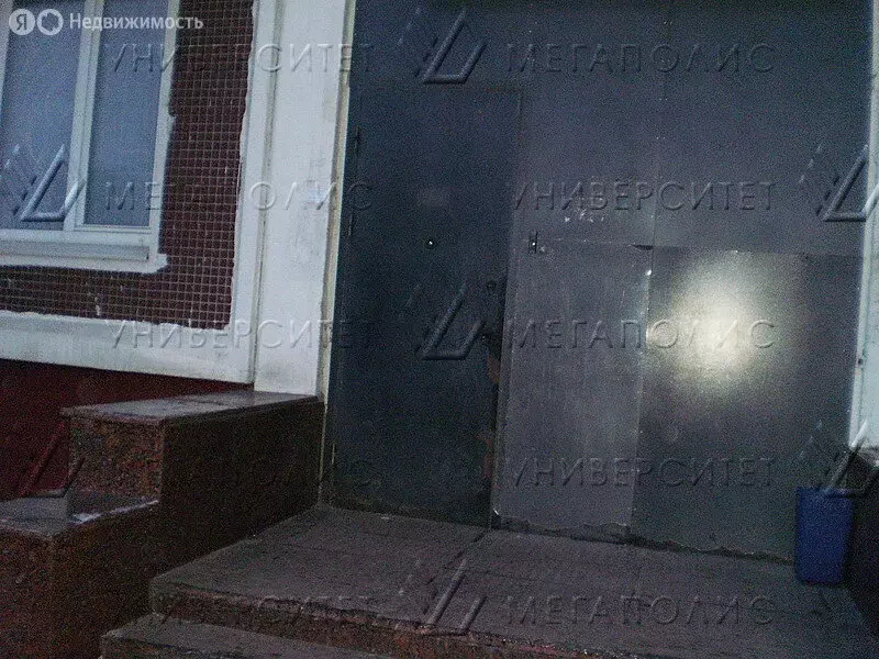 Помещение свободного назначения (56 м) - Фото 2