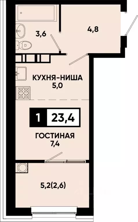 1-к кв. Ставропольский край, Кисловодск  (23.4 м) - Фото 0