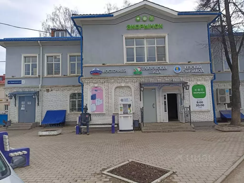 Помещение свободного назначения в Удмуртия, Глазов Первомайская ул., ... - Фото 0