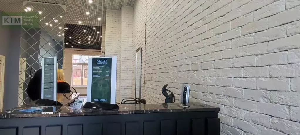 Помещение свободного назначения в Санкт-Петербург ул. Ультрамариновая, ... - Фото 1