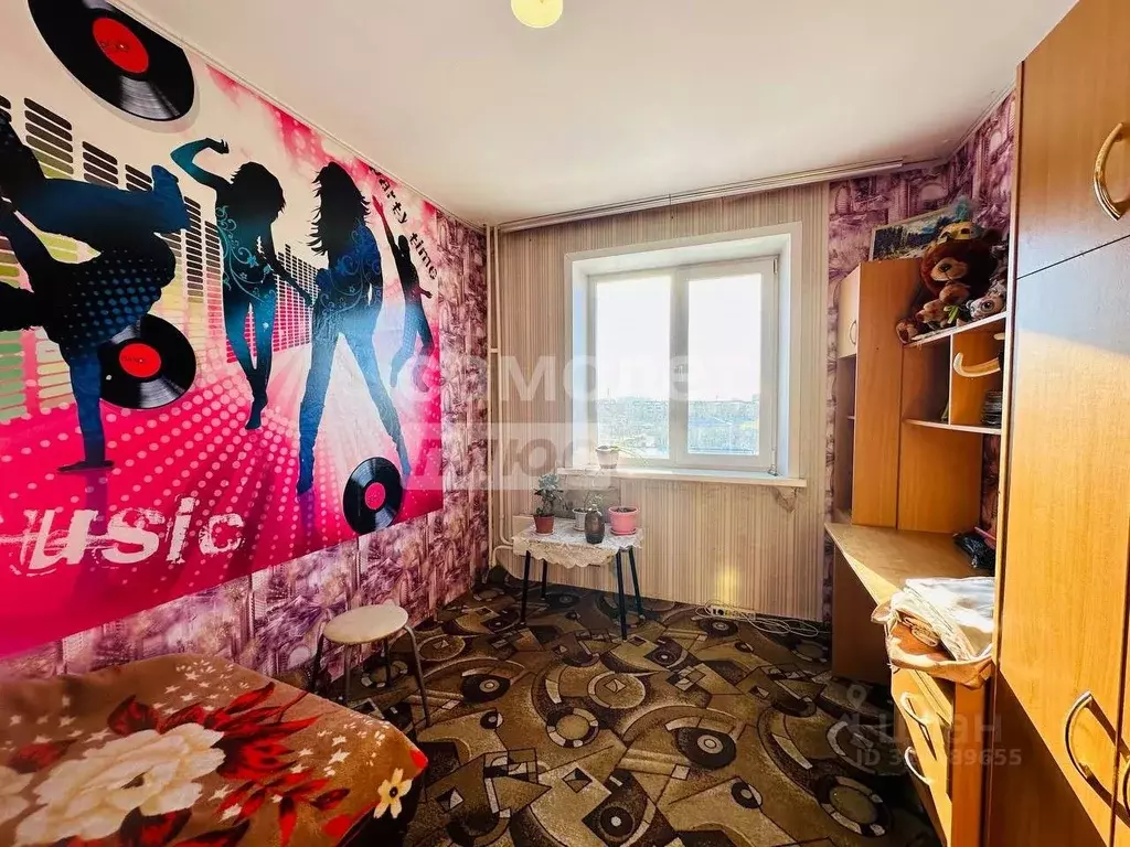 3-к кв. Забайкальский край, Чита ул. Космонавтов, 12 (65.4 м) - Фото 1