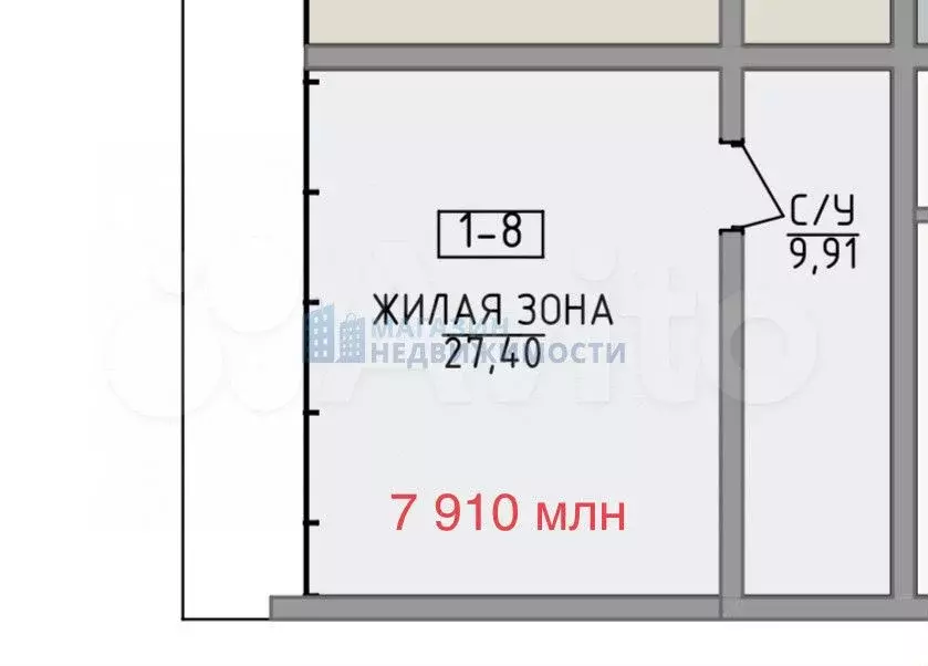 Своб. планировка, 37,3 м, 1/5 эт. - Фото 0