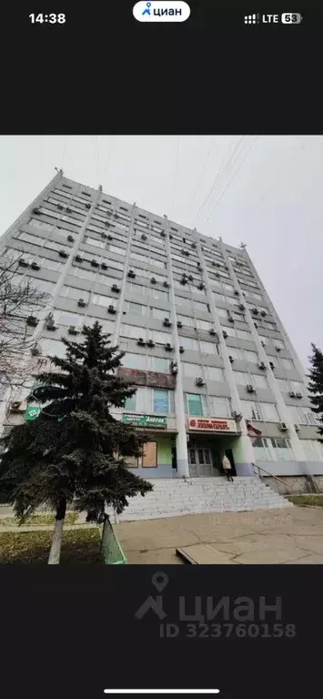 Офис в Московская область, Люберцы Красная ул., 1 (17 м) - Фото 2