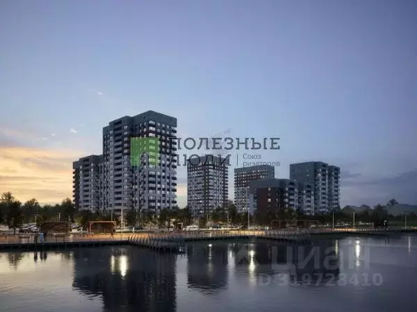 3-к кв. Курганская область, Курган пл. Имени В.И. Ленина (63.6 м) - Фото 0