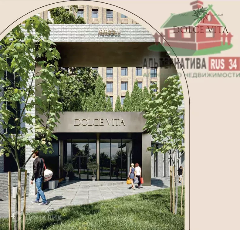 Продаётся 1-к квартира, 31.9 м - Фото 1