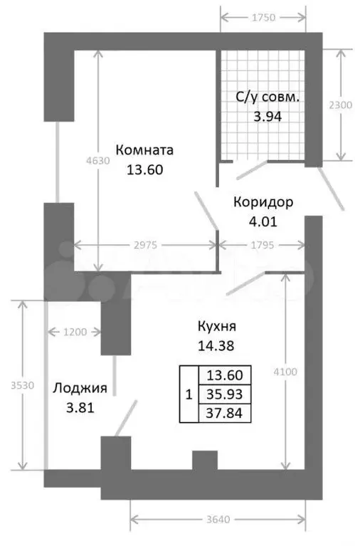 1-к. квартира, 39,7 м, 1/5 эт. - Фото 1