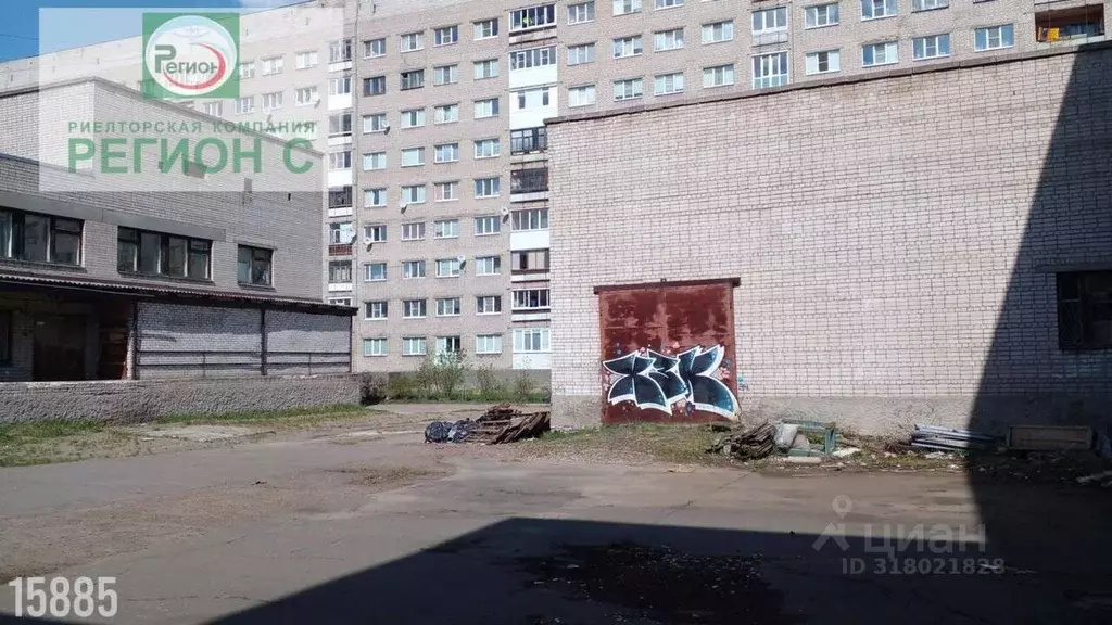 Склад в Архангельская область, Архангельск ул. В.И. Воронина, 32 (45 ... - Фото 0
