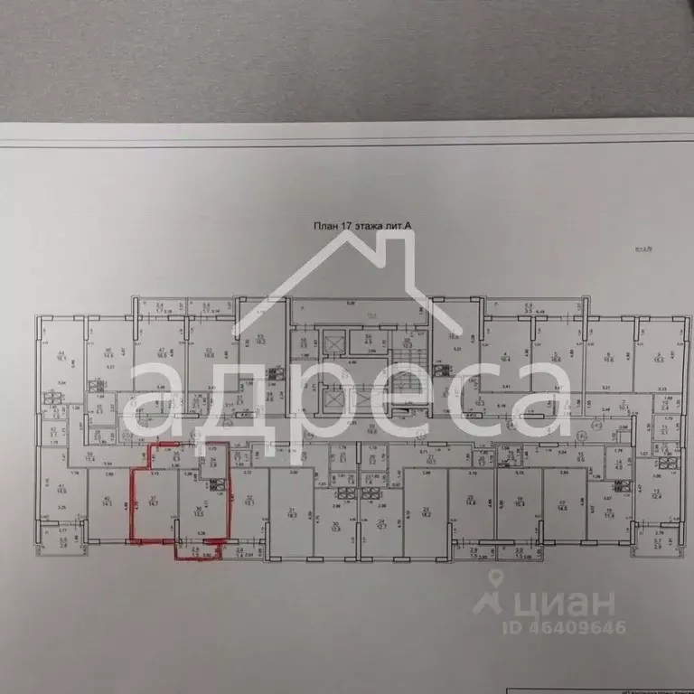 1-к кв. Самарская область, Самара ул. Петра Алабина, 4 (40.3 м) - Фото 2