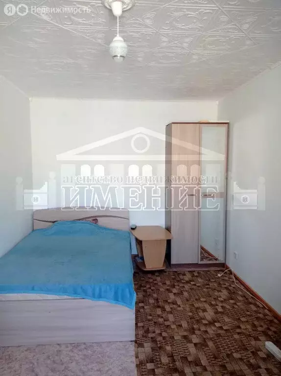 Квартира-студия: Ревда, улица Интернационалистов, 36 (29.3 м) - Фото 1