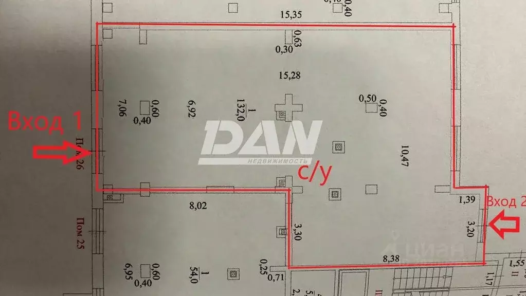 Помещение свободного назначения в Челябинская область, Челябинск ... - Фото 2