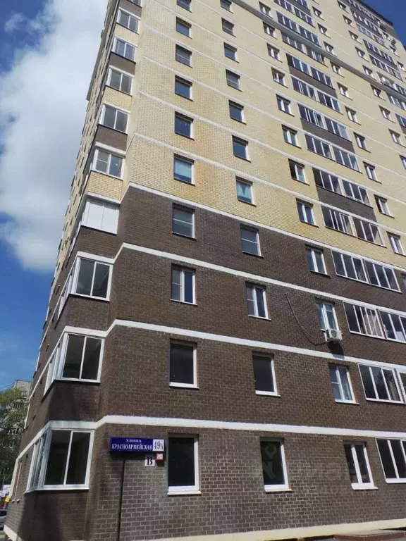 1-к кв. Московская область, Красногорск городской округ, Нахабино пгт ... - Фото 1